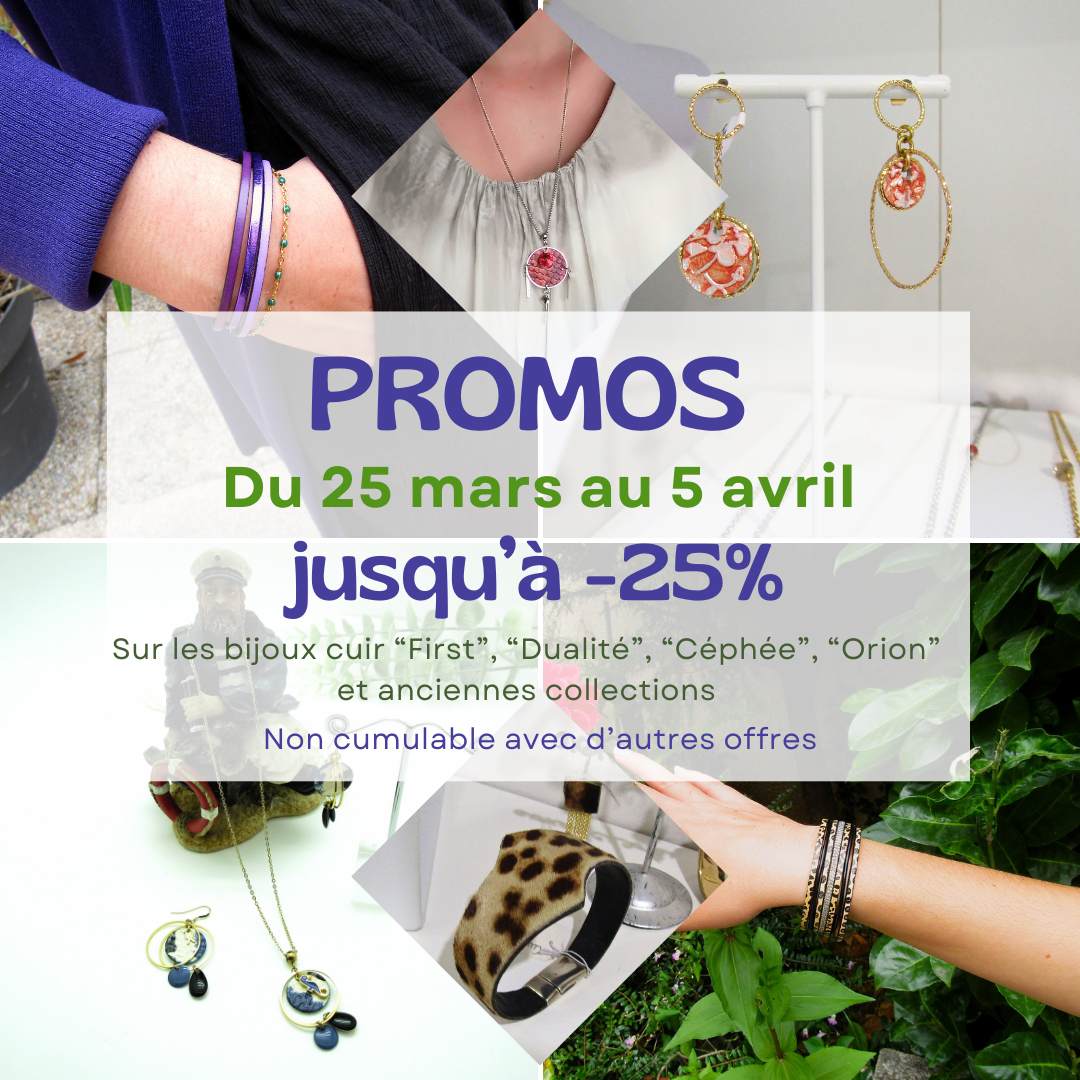 Les Promos du moment